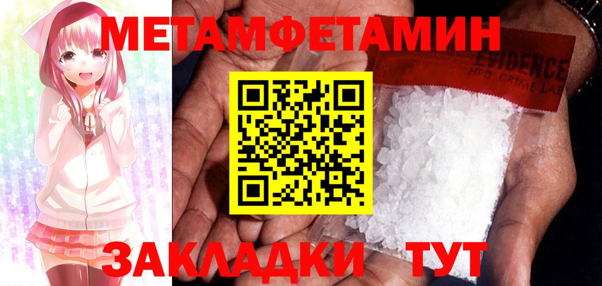 Amphetamine  Амфетамин  Димитровград  Amphetamine 98% 
