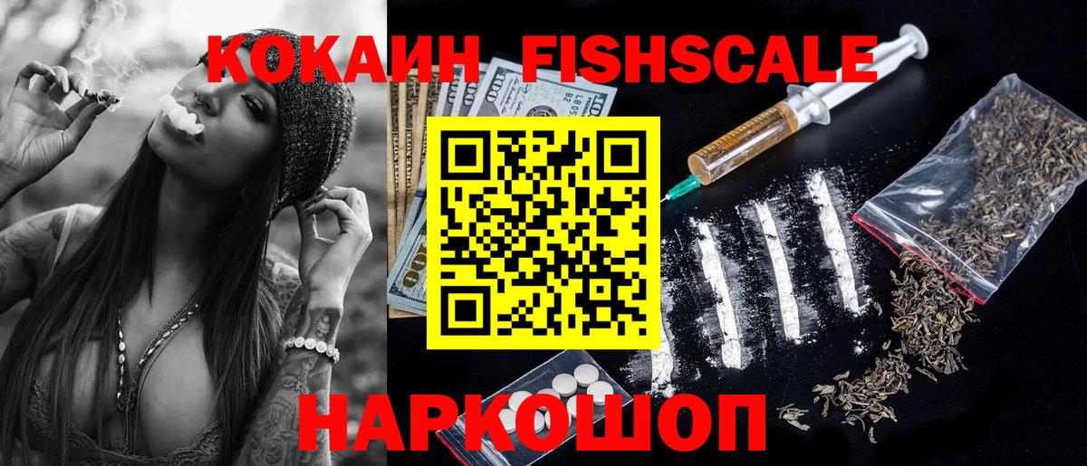 Гарик  Каннабис  Cocaine  А ПВП  Вход с VPN  Мефедрон  Димитровград  Где купить наркотики?  COCAIN  МАРИХУАНА 