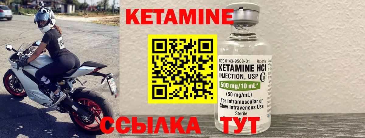 Кокаин Димитровград