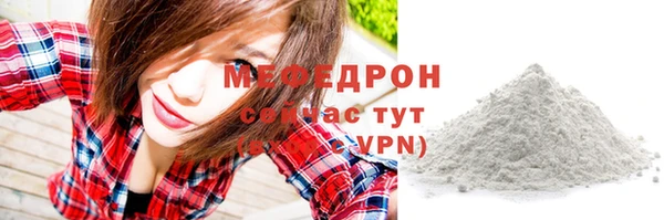 a pvp Магадан