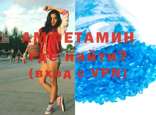 прущий лед Майский