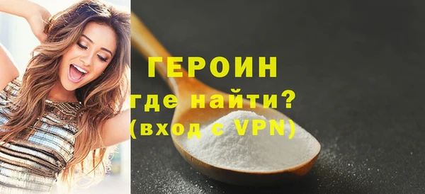 a pvp Магадан