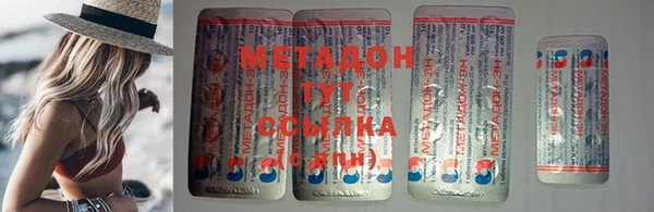 прущий лед Майский