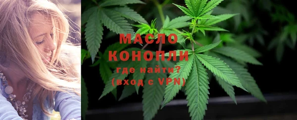 гидропоника Надым