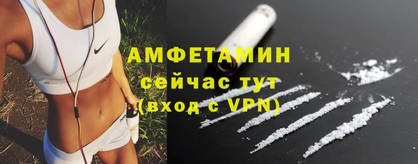 прущий лед Майский