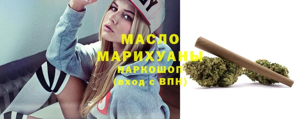 ALPHA PVP Магас