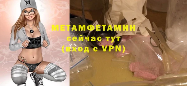 прущий лед Майский