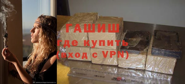 прущий лед Майский