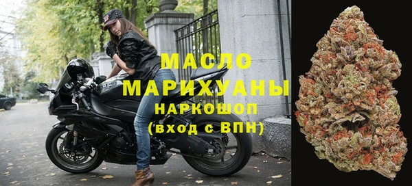 ALPHA PVP Магас