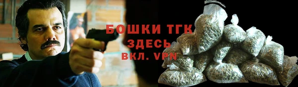 прущий лед Майский