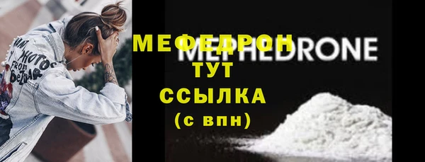 ALPHA PVP Магас