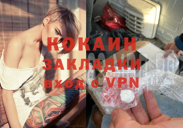 a pvp Магадан