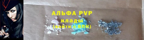 прущий лед Майский