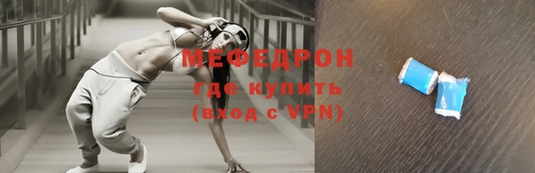 прущий лед Майский