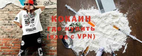 прущий лед Майский