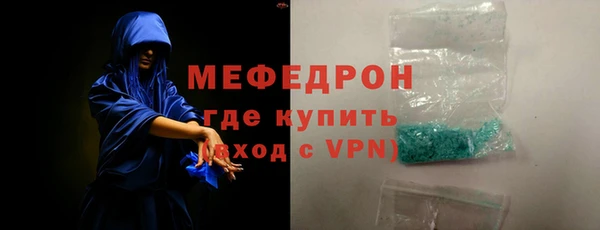 прущий лед Майский