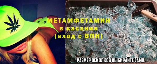 a pvp Магадан