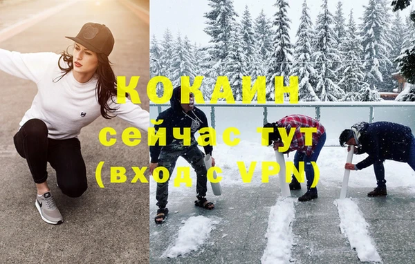 a pvp Магадан
