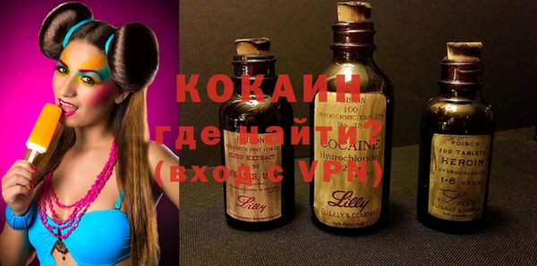 a pvp Магадан