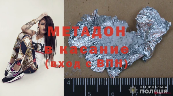 прущий лед Майский