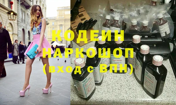 a pvp Магадан