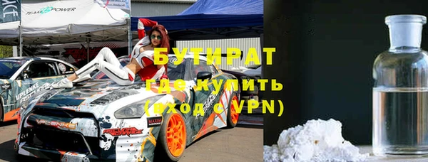 a pvp Магадан