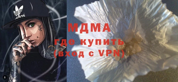 прущий лед Майский