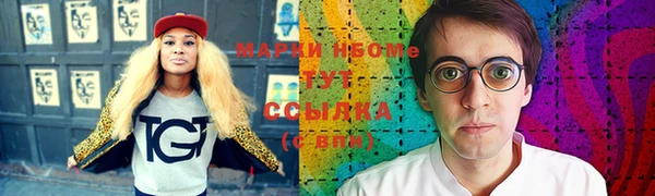 прущий лед Майский