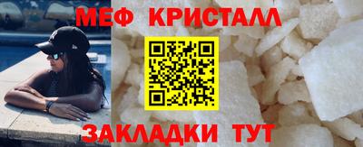 марки nbome Беслан