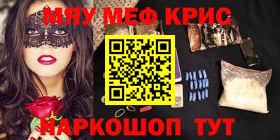 а пвп мука Апрелевка