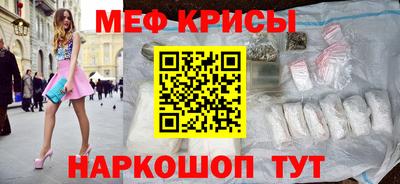 марки nbome Беслан