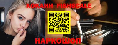 а пвп мука Апрелевка