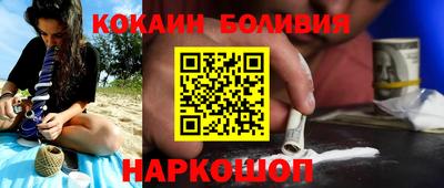 MDMA Берёзовский