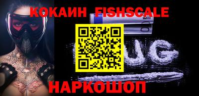 MDMA Берёзовский