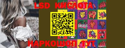 MDMA Берёзовский