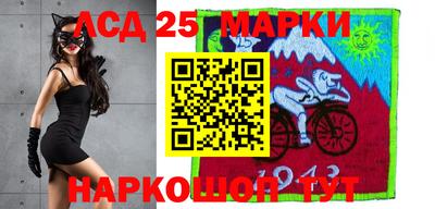 каннабис Абинск