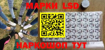 MDMA Берёзовский