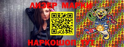 а пвп мука Апрелевка