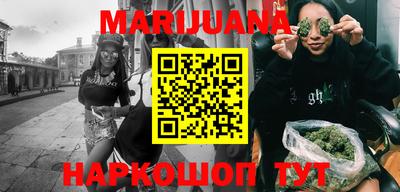 мефедрон Азнакаево