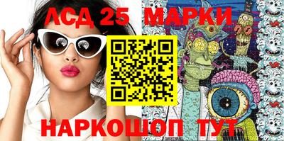 твердый Аргун