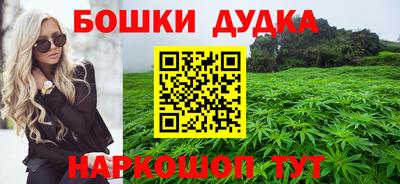 MDMA Берёзовский