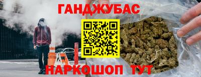 мефедрон Апшеронск