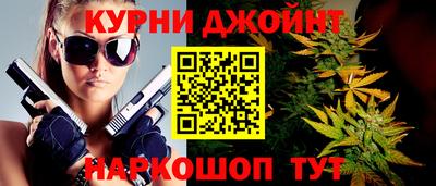 марки nbome Беслан
