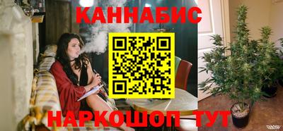 мефедрон Апшеронск