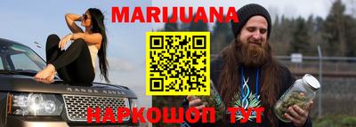 марки nbome Беслан