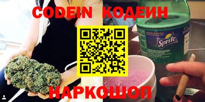 MDMA Берёзовский