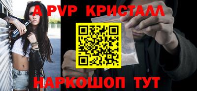 MDMA Берёзовский