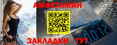 экстази Бийск