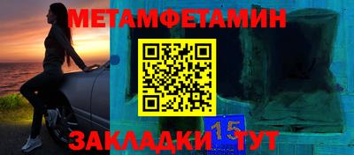 MDMA Берёзовский
