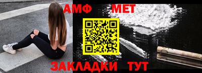 MDMA Берёзовский